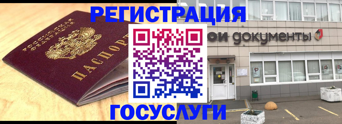 форма 3 в Цивильске